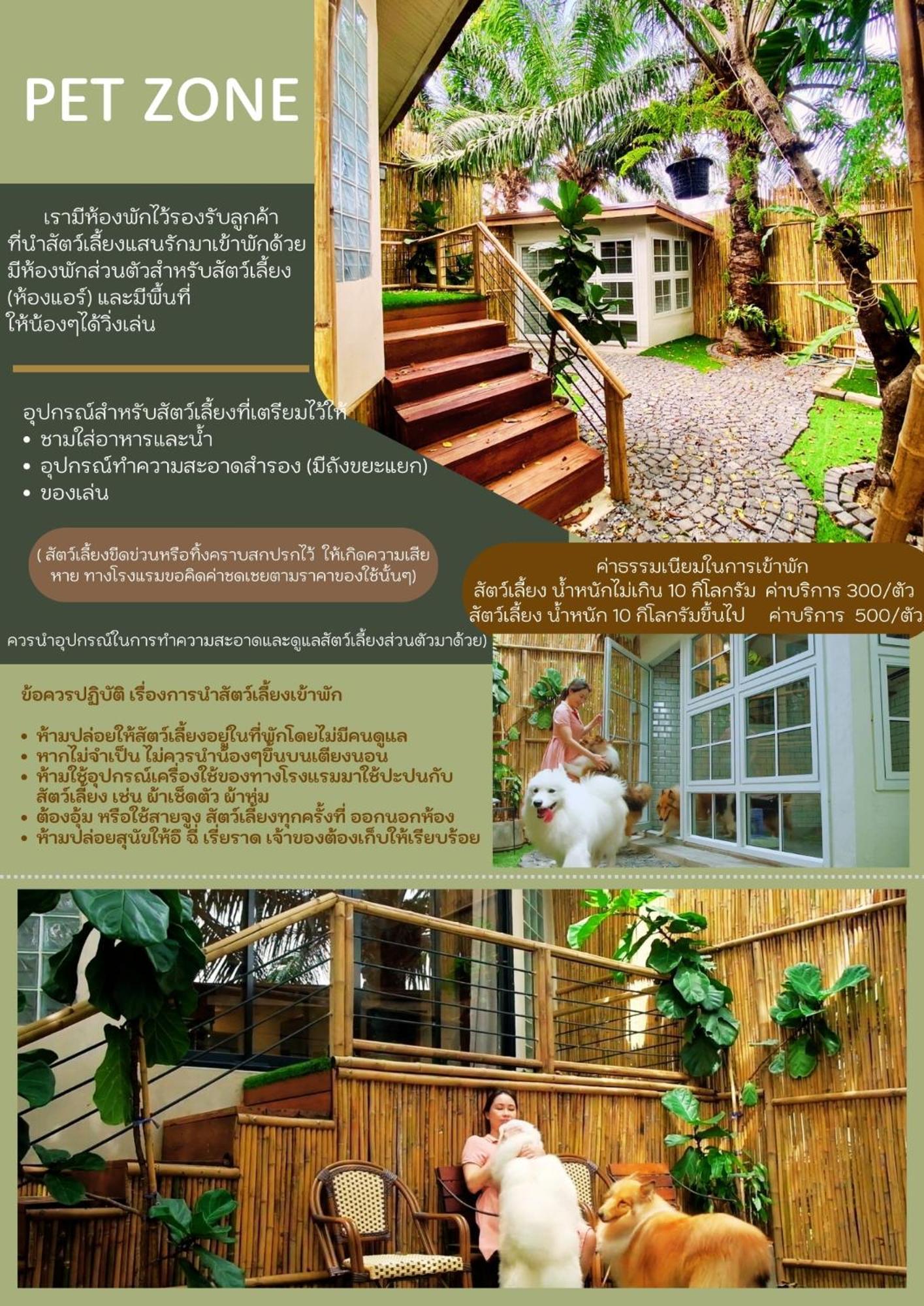 Country Lake View Hotel Suphan Buri Buitenkant foto