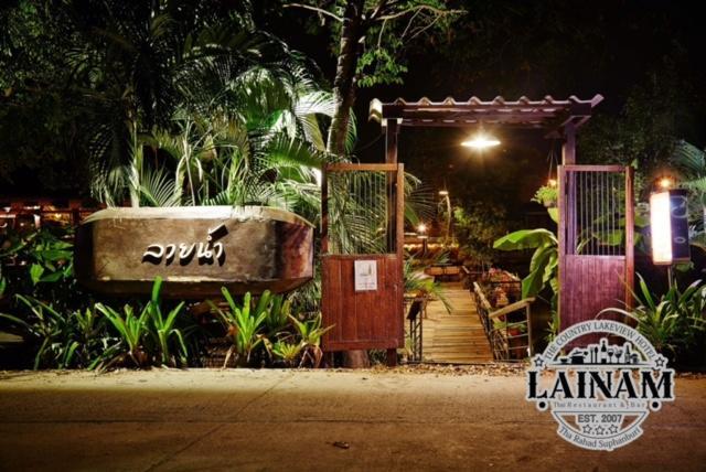 Country Lake View Hotel Suphan Buri Buitenkant foto